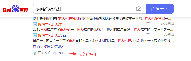 陵小宇网络运营博客做网站seo优化,怎么判断优化关键词的竞争度