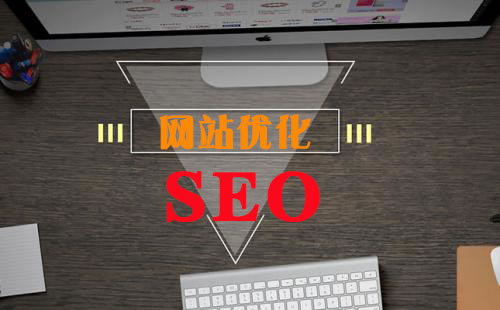 陵小宇网络运营博客-网站优化怎么降低网站跳出率-提高用户体验