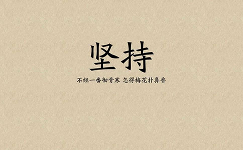 陵小宇网络运营博客-新媒体运营需要做好内容定位