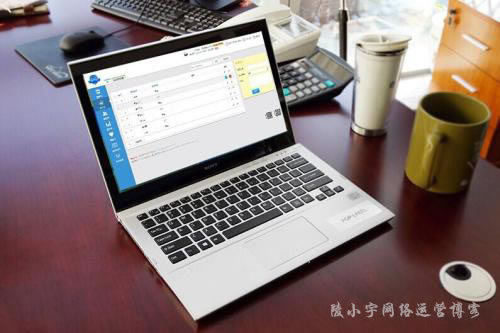 陵小宇网络运营博客